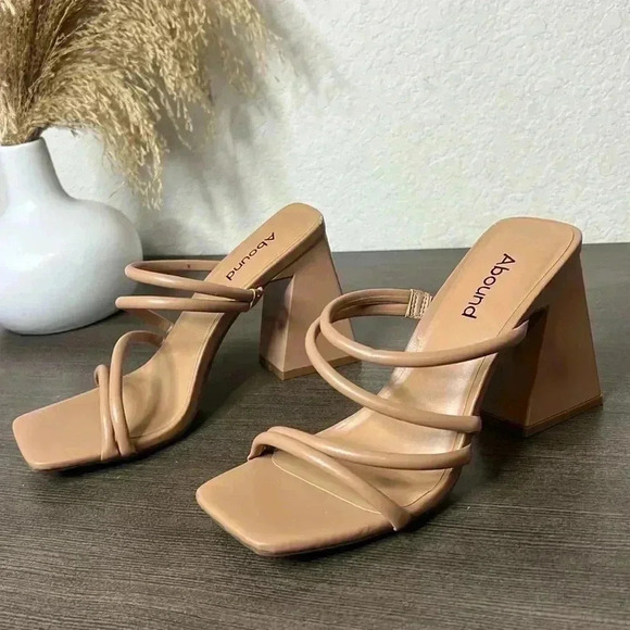 Abound Strappy Nude Sandals - Picture 1 of 13